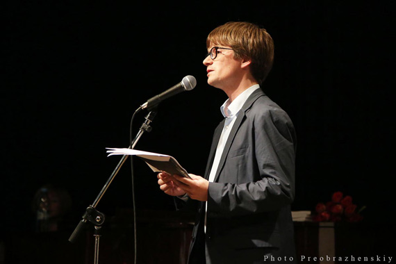 Павел Шкаренков