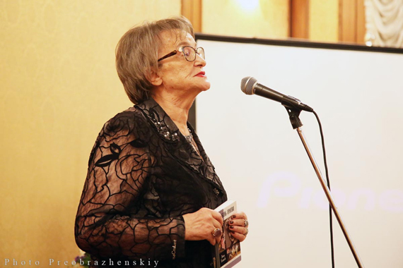 Нина Голикова, автор книги