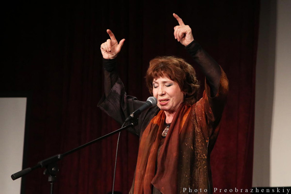 Елена Камбурова
