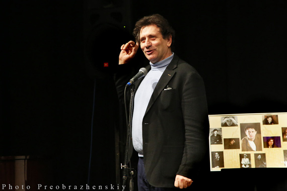 Евгений Князев