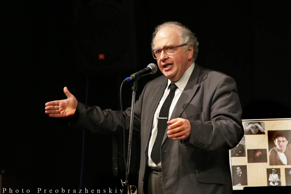 Павел Любимцев
