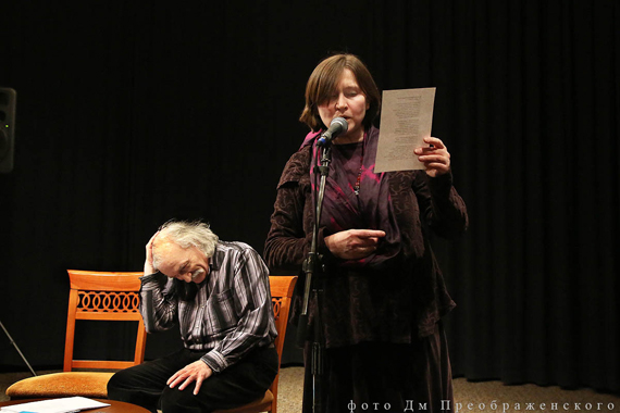 Мила Некрасова и Виктор Коркия