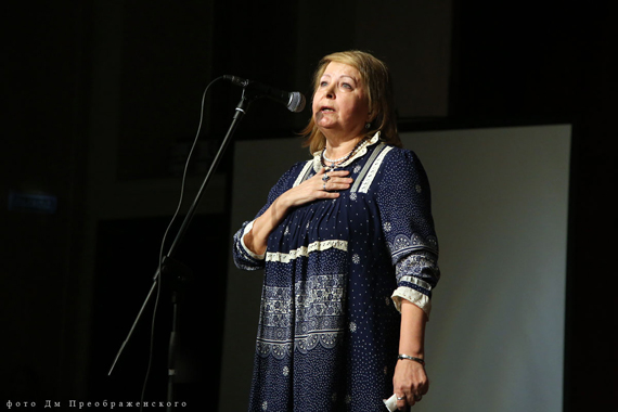 Екатерина Зорина