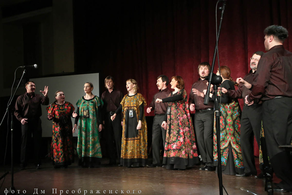 Ансамбль Дмитрия Покровского