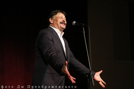 Творческие встречи в Доме Актера. Дмитрий Назаров. «Мужчина — Женщине!»