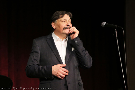 Творческие встречи в Доме Актера. Дмитрий Назаров. «Мужчина — Женщине!»