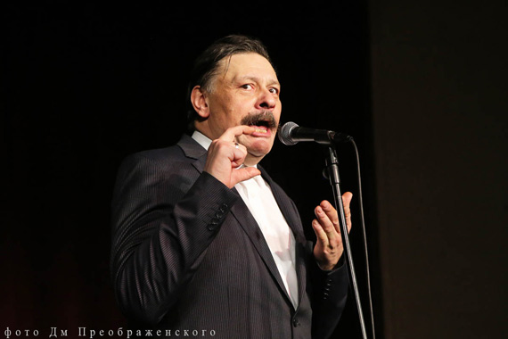 Творческие встречи в Доме Актера. Дмитрий Назаров. «Мужчина — Женщине!»
