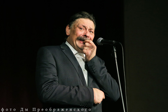 Творческие встречи в Доме Актера. Дмитрий Назаров. «Мужчина — Женщине!»