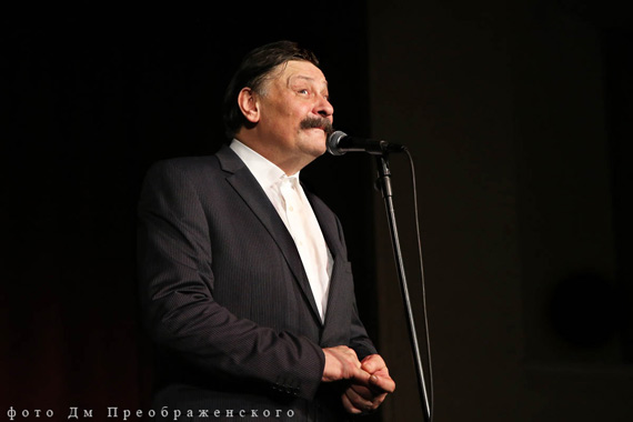Творческие встречи в Доме Актера. Дмитрий Назаров. «Мужчина — Женщине!»