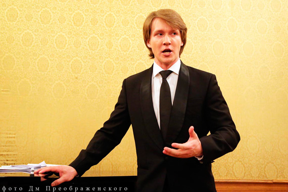 Александр Киреев (баритон)