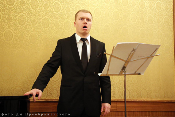 Александр Рославец (бас)