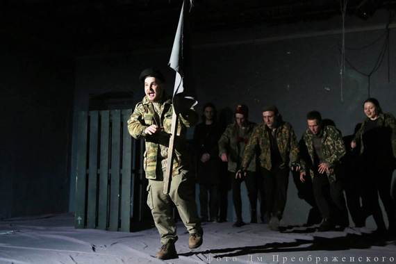 Христо Бойчев «Полковник-птица»
