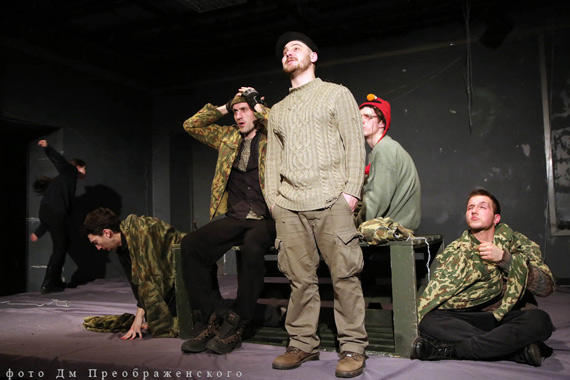 Христо Бойчев «Полковник-птица»