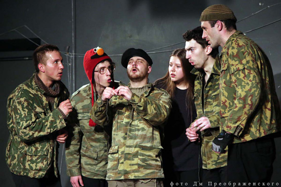 Христо Бойчев «Полковник-птица»