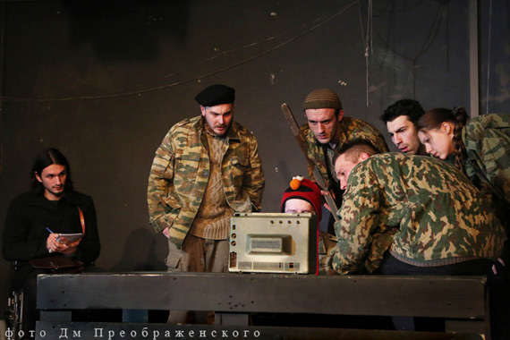 Христо Бойчев «Полковник-птица»