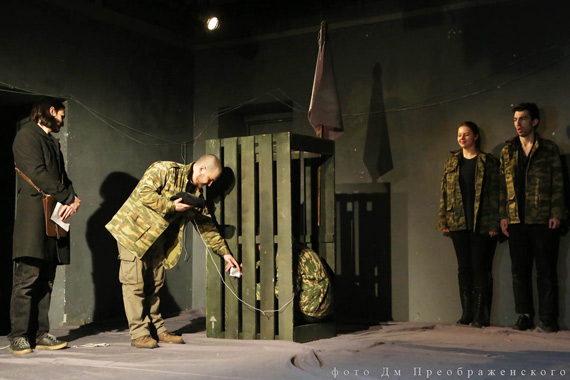 Христо Бойчев «Полковник-птица»