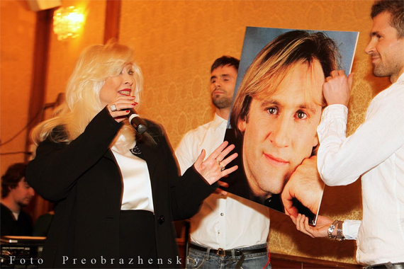 Татьянин день