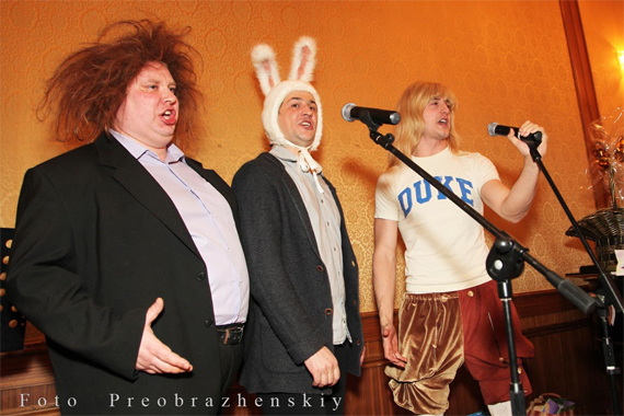 Татьянин день