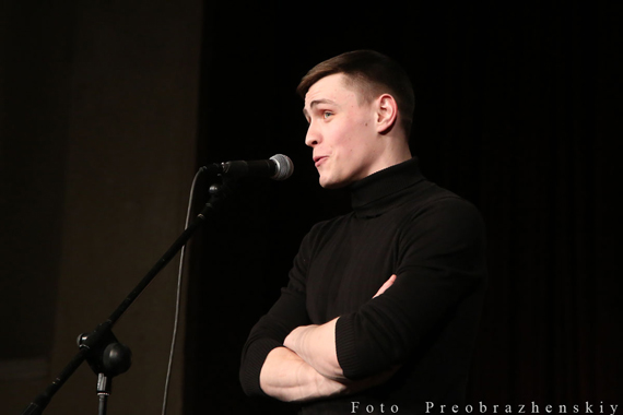 ТИ им. Бориса Щукина
