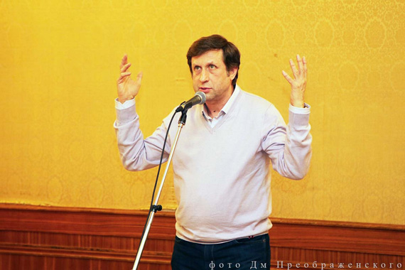 Вечер поэзии Александра Аронова