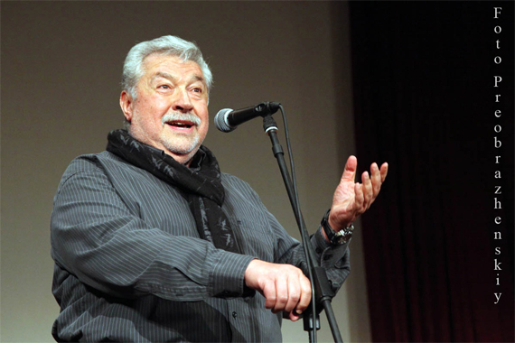Юбилей Бориса Химичева