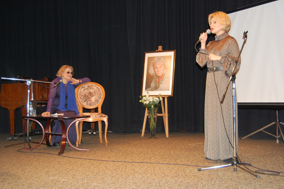 Ирина Климова