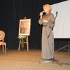 Ирина Климова