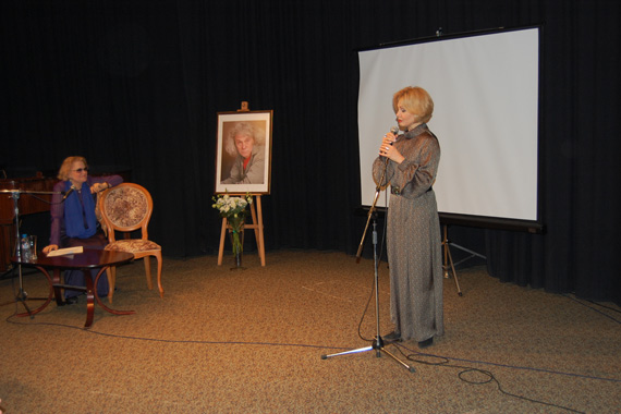 Ирина Климова