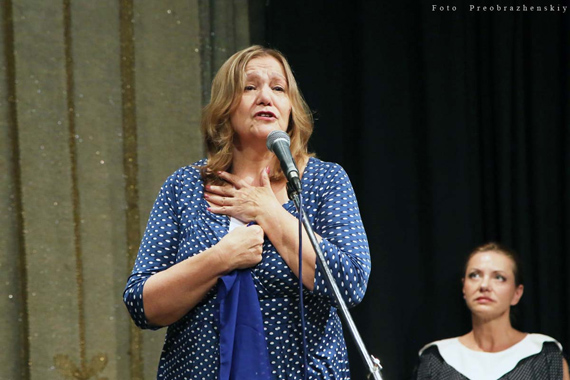 Валентина Асланова, Юлия Рувинская