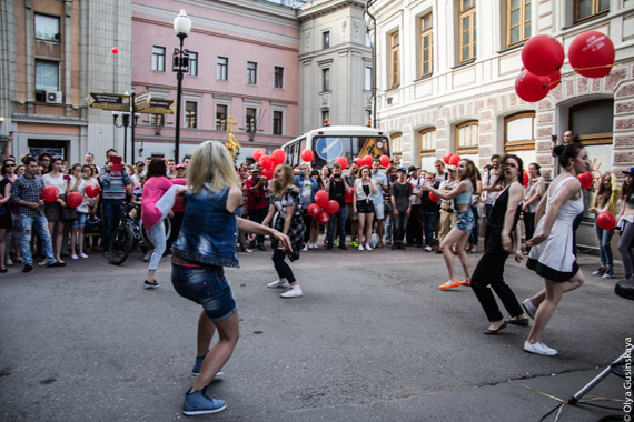 Арбатский флэшмоб 