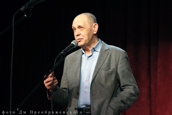 Режиссер Гарри Бардин