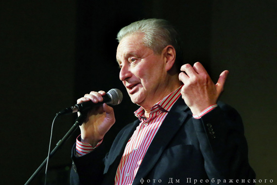 Вениамин Смехов