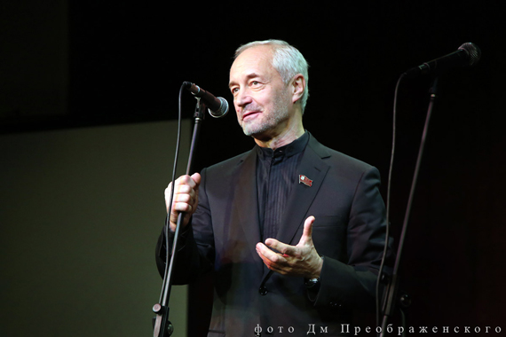 Евгений Герасимов