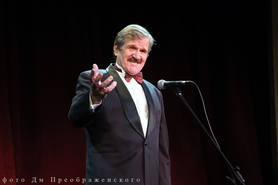 Заслуженный артист РФ Александр Павлов (театр им. Евг.Вахтангова)