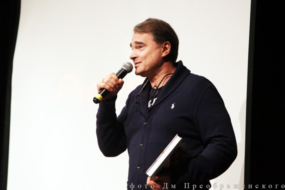 «Щукинец» Александр Жигалкин