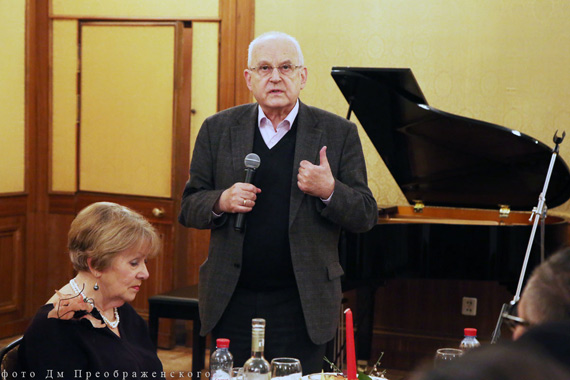 Вера Анатольевна Максимова и Алексей Владимирович Бородин