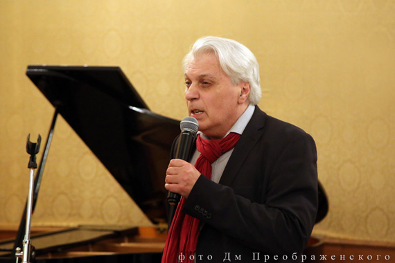 Евгений Славутин