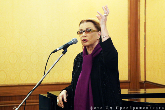 Алла Сергеевна Демидова