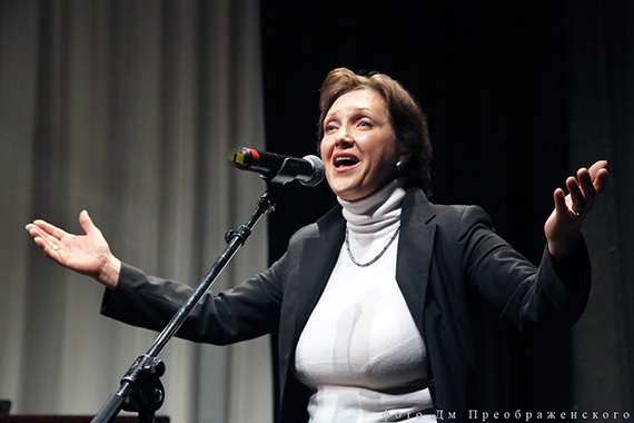 Александра Ровенских