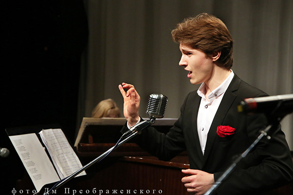 Максим Иванов