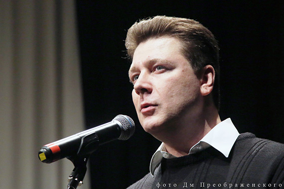 Дмитрий Новиков