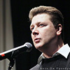 Дмитрий Новиков