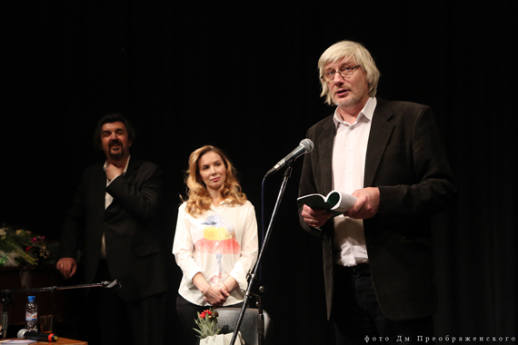 «От первого лица». Вечер актрисы МХТ им. А.П. Чехова з.а. РФ Дарьи Юрской.