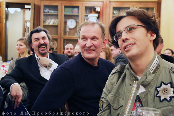 День смеха