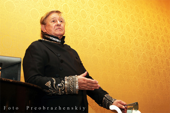 Встреча с Романом Виктюком