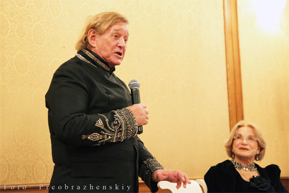 Встреча с Романом Виктюком