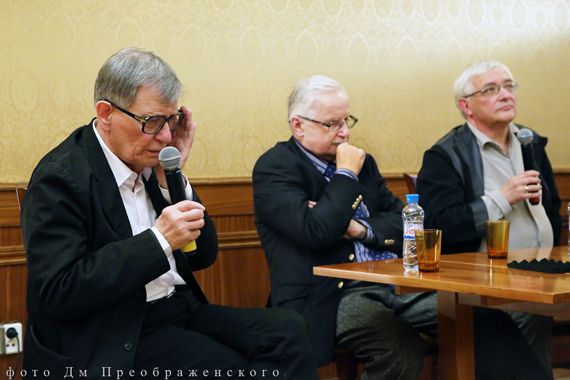 Алексей Бартошевич, Видас Силюнас, Борис Любимов