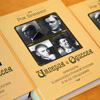 Презентация книги Рока Бриннера «Империя и Одиссея: Бриннеры в Дальневосточной России и за ее пределами»