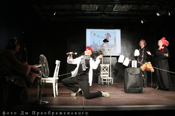 Премьера. «Татаринъ маленькiй»