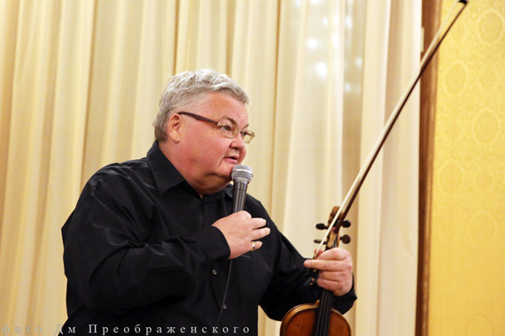 Сергей Стадлер и его знаменитая скрипка